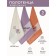 A set of wuffed napkins Diva Afrodita "Lantern", size 40x60 cm, 3 pcs