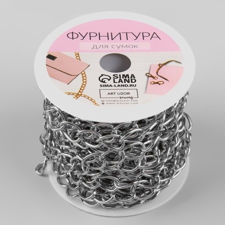 A chain for a bag, iron, 11 × 16 mm, 10 ± 0.5 m, silver color-4