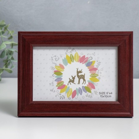 Photo frame MDF 10x15 cm "Chocolate" 18.8x13.8 cm
