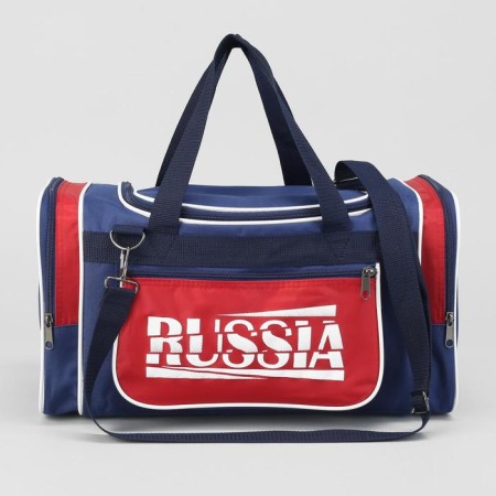 Sports bag with lightning, 3 departments, external pocket, long belt, blue/red color-1