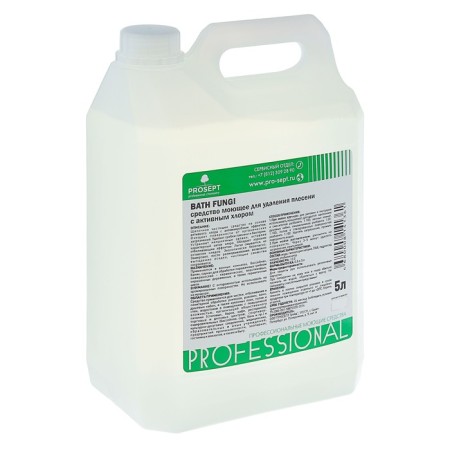 ProSept mold removal, with a disinfectant effect, BATH FUNGY, concentrate, 5 liters