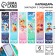 Calendar bookmarks, "Traditions", set 6 pcs, 6 x 13 cm