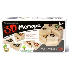 Wooden game 3D 