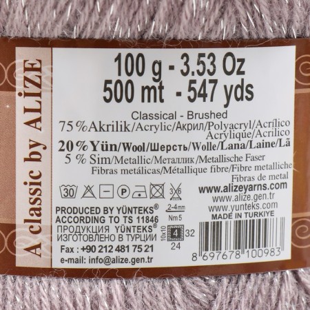Yarn "Angora Gold Simli" 75% acrylic, 20% wool, 5% metallic 500m/100g (163 Gray rose)-3