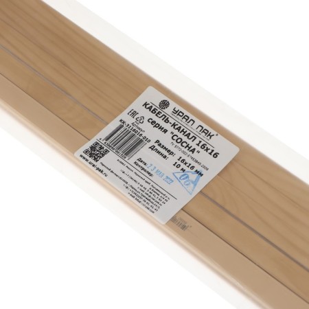 Cable-channel Ural Pak, 16x16 mm, 2 m, UP 5 pcs, pine, KK-3116016-010-1