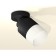 AMBRELLA LIGHT, TECHNO, XM8111002, black sand color