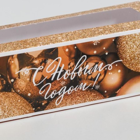 Folding box "New Year's balls" 18 x 5.5 x 5.5 cm., New Year-3
