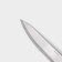 Knife Kitchen shade "Cook three", blade 18 cm, wooden handle