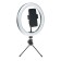 LED ring lamp on a tripod Luazon SNP097, 10 "(26 cm), 20 watts, tripod 8-14 cm