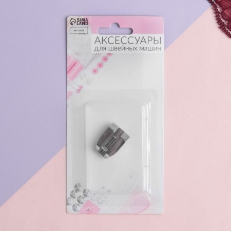 Feet for sewing machines, for sewing a secret lightning, 2.4 × 1.6 cm-4