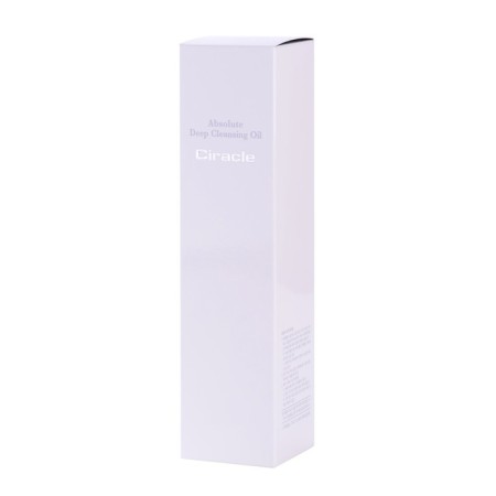 Hydrophilic oil Absolute Deep Cleansing Oil, with camellia extract, 150 ml-1