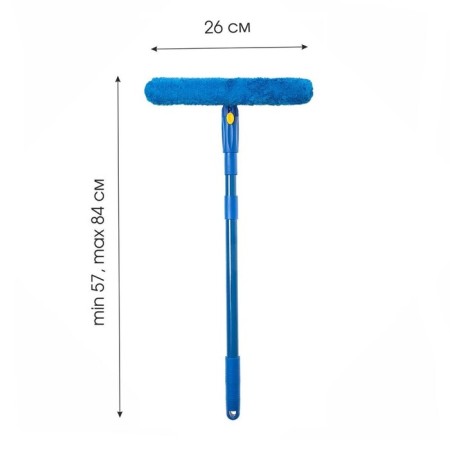 Wiper, with a swing fur coat, handle 55-85 cm-1