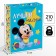 Gift package "Best baby" 31x40x11.5 cm, packaging, Mickey Mouse