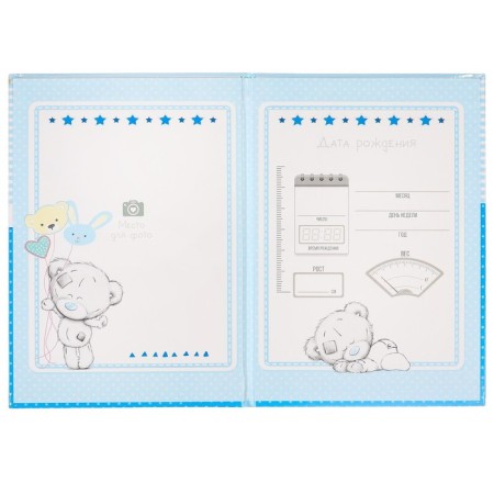 Birth certificate with the "for a boy" file, a new certificate format, me to you, a5-4