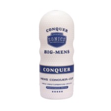 Big-Mens Cup ANAL masturbator, in a hard case, realist, anal, blue