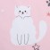 Curtain Ethel Sweet Cats, 145*260 cm, 100% cotton