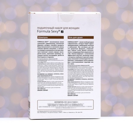 Cosmetic kit Female Formula Sexy No. 2, shower gel, 250 ml+shampoo, 250 ml (based on L`Imperatrice 3 Anthology (D&G)-2