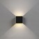 Facade lamp "Cube", FSD-062, 6 W, 4000K, Regulation. Ray, IP65, 220 V, plastic, black 100842