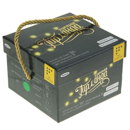 Girlyanda "Furmer" 4 × 0.6 m, IP44, transparent thread, 180 LED, Green glow, 8 modes, 220 V-5