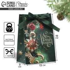 Gift package with a New Year tape, 13 x 19 x 9 cm, New Year