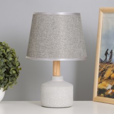 Table lamp 21193/1 E14 40W gray 20x20x30 cm