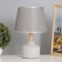 Table lamp 21193/1 E14 40W gray 20x20x30 cm