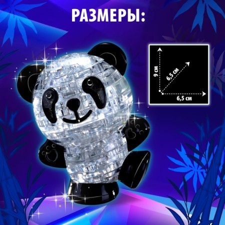 3D puzzle "Panda", crystalline, 53 details, light effect, color mix-3