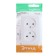 Double SE SE "Study", 16 A, 250 V, overhead, without salary, IP20, white, PA16-005B