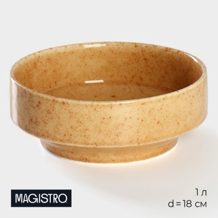 Direct porcelain -porcelain -porcelain plate Magistro Stone, D = 18 cm