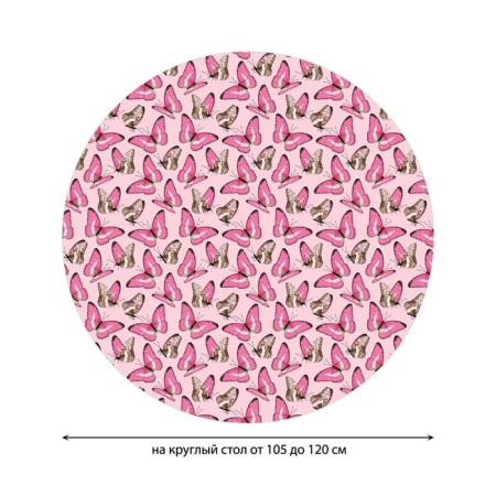 The tablecloth “Many butterflies”, round, oxford, elastic band, size 140x140 cm, diameter 105-120 cm-1