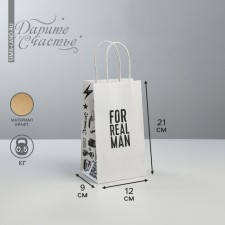 Package gift craft, packaging, “For Real Man”, 12 x 21 x 9 cm