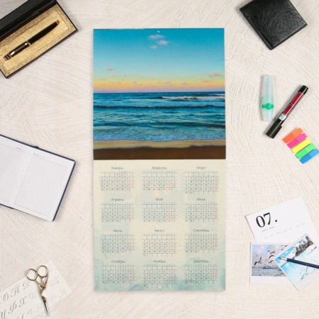 Calendar of the Overcod on the paper clip "Harmony of Nature" with a cursor, 2025, 29 x 29 cm-2
