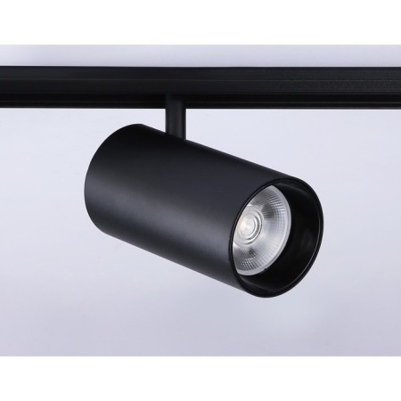 LED track track for the Magnetic Ambrella Track System GL3846, 30W, LED, Black Color Black-3
