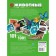 Animals. 101 videos and 1001 photos. Witken L.D., Khomich E.O.