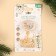 Holder for the nipple - dummy "New Year's bunnies", on the chain, beige color, gift packaging