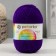 School yarn 100% acrylic 150m/50g (1406-Yark purple)