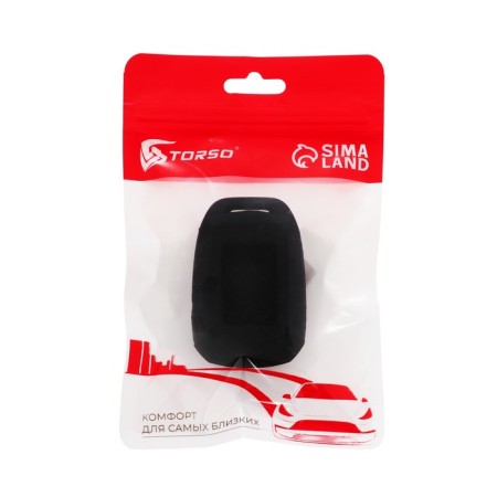 StarLine Belt Covereign A62, A92, A64, A94, Silicone, Black-2