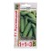 Seeds of cucumber "Lukhovitsky F1", series 1+1, cornishon, 20 pcs