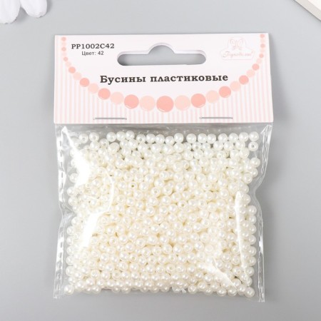 Set of beads "needlework" plastic, diameter 4 mm, 25 g, milk-2