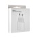 Network charger GQ-3, Type-C, 2 A, 12 W, white