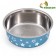 Bowl with silicone base "star", blue, 300 ml