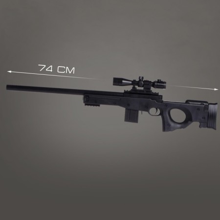 Furia rifle, shoots with bullets, 6 mm-1