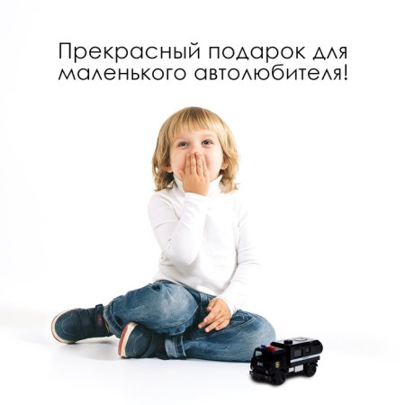 Metal truck "KAMAZ. DPS ”, 1:52, inertial, sound and light effects, black color-4