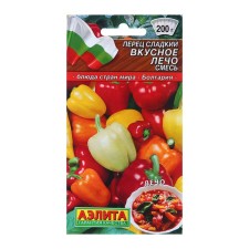Seeds sweet tasty lecho, mixture of dishes of countries of the world ts/p 20pcs