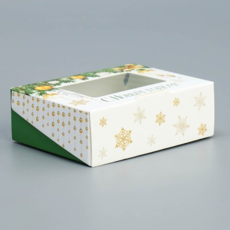 Folding box "Happy New Year", 10 x 8 x 3.5 cm, new year-2