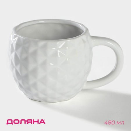 Dulac mug "Pineapple", 480 ml, white color