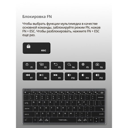 Keyboard A4Tech FSTYLER FX51 Gray USB Slim Multimedia (FX51 Grey)-6