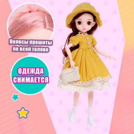Fashionable hinge doll "Lola" in a dress, mix-3