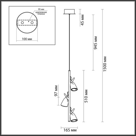 Suspension Malpa Led 13W 3000k-1