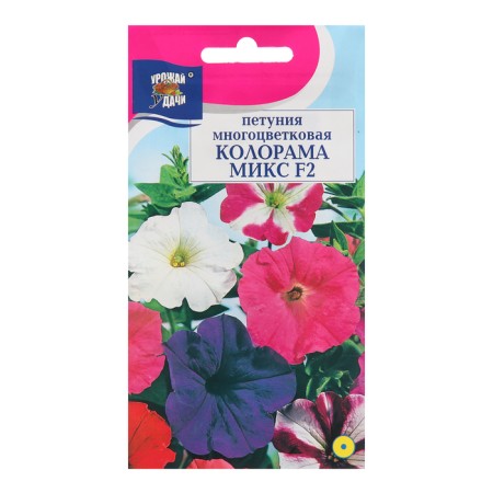 Flowers of Petunia "Coloram", mix, F2, 0.05 g